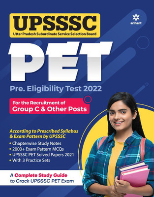 UPSSSC PET Preliminary Exam Guide for Group C & Other Posts 2022 Second Edition(English, Paperback, unknown)