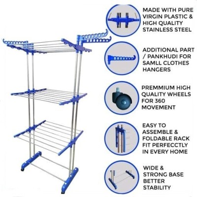 TNC Steel, Plastic Floor Cloth Dryer Stand F-DOUBLE POLL-CDS-B2SS-3T(3 Tier)