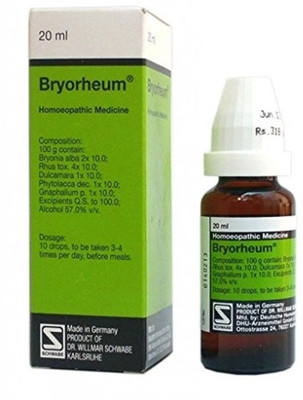Dr.Willmar Schwabe India Bryorheum , Drops(20 ml)