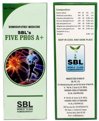 SBL Five Phos A+ , Liquid(2 x 500 ml)