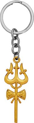 Sullery Lord Shiva Long Trishul Damaru Mahadev Keyring Sullerykey2022224 Key Chain