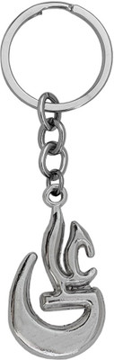 M Men Style Shia Islamic Hazrat Imam Ali ibn Abi Talib Name Ya Ali keyring Skey2022228 Key Chain