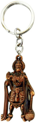 SHIVA UNIVERSE lord hanuman key chain Key Chain