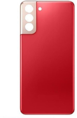 AL HAYY TRADERS SAMSUNG GALAXY S20 PLUS ORIGINEL Back Panel(RED)