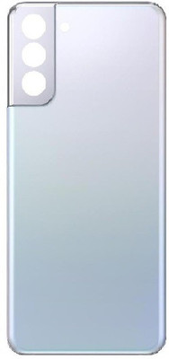 AL HAYY TRADERS SAMSUNG GALAXY S20 PLUS ORIGINEL Back Panel(WHITE)