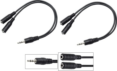 Paruht Black, Grey (Pack of 2) Audio Splitter with 3.5mm Jack 1 Male to 2 Female Stereo Headphone Phone Converter(Andriod, iOS, Windows)