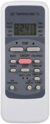 Ehop R51 Compatible Remote Control for Series R51 / E R51 / CE R51M / CE R51D Midea Remote Controller(White)