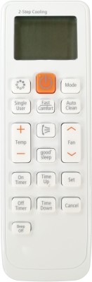 LipiWorld 90A AC Remote Control Compatible for  Samsung AC Remote Controller(Grey)