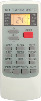 LipiWorld 45 AC Remote Control with Backlight Display Light Compatible for VOLTAS AC Remote Controller(Grey)