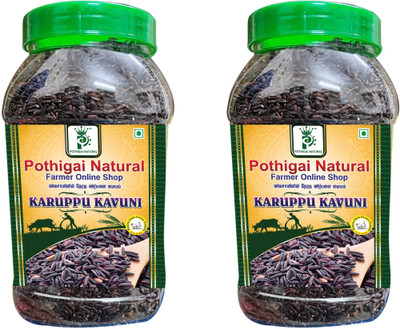 POTHIGAI NATURAL Karuppu kavuni Rice 2KG/Forbidden Rice/Traditional Black Rice/Wild Black Rice Black Forbidden Rice(2 kg)