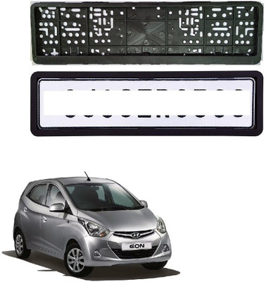 SPREADX Car number plate frame protective holder Front & Back Side for Hyundai Eon Car Number Plate(Plastic 14 cm  x  2 cm)