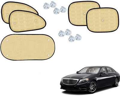 Automotive Prist Side Window Sun Shade For Mercedes Benz S500(Beige)