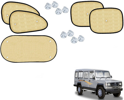 Shop Buy Rear Window, Side Window Sun Shade For Toyota Land Cruiser(Beige)