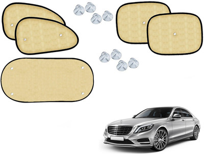 Automotive Prist Side Window Sun Shade For Mercedes Benz C280(Beige)