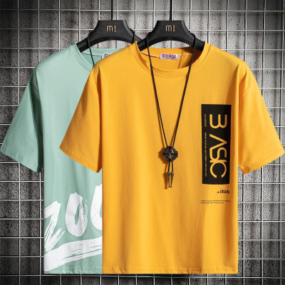 Printed Men Yellow T-Shirt(Pack of 2)