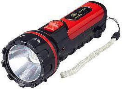 royal power RP-CC2200 Small torch rechargeable LED torch Torch(Multicolor, 8 cm, Rechargeable)
