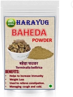 HARAYUG Baheda Chilka Powder - Bahera Chilka Powder - Terminalia belerica(400 g)