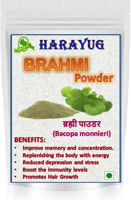 HARAYUG Brahmi Booti Powder - Saraswati Leaves Powder - Bacopa Monnieri(100 g)