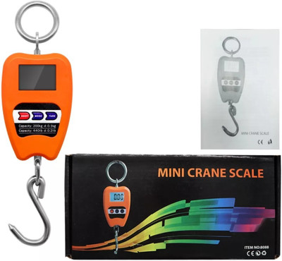 GLOWISH HEAVY DUTY INDUSTRIAL USE 200 KG WEIGHT SCALE WITH LED DISPLAY Weighing Scale(Orange)