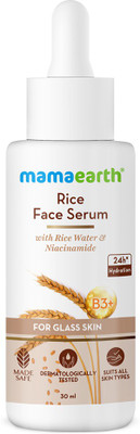 MamaEarth Rice Face Serum for Glowing Skin With Rice Water & Niacinamide for Glass Skin