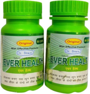 VEDANTRA AYURVEDA EVER HEALTH CAPSULE FOR LIVER DISEASE(Pack of 2)