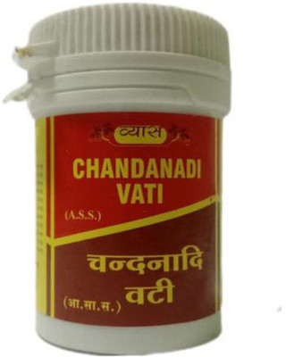 vyas CHANDANADI VATI(Pack of 2, 40 Tablets)