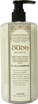 nyassa Arabian Oudh Shower Gel|Refreshing Smooth Nourishing Skin|Oud fragrance|(500 ml)