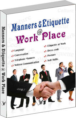 Manners & Etiquette @ work place(English, Paperback, Gupta Seema)