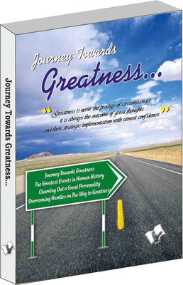 Journey Towards Greatness�(English, Paperback, Alankrita)