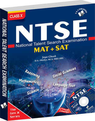 NTSE � National Talent Search Examination (With Online Content on Dropbox) 1 Edition(English, Paperback, Ghosh Jaya)