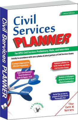 Civil Services Planner
