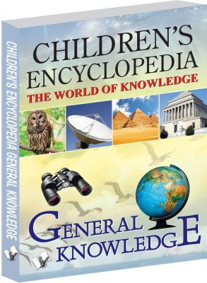 Children's Encyclopedia - General Knowledge  - The World of Knowledge(English, Paperback, unknown)