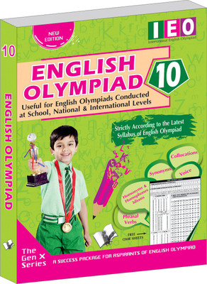 International English Olympiad - Class 10 (With OMR Sheets)(English, Paperback, Gupta Sahil)