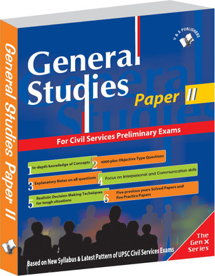 General Studies Paper 2(English, Paperback, unknown)
