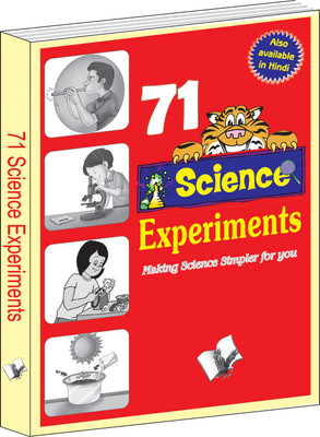 71 Science Experiments(English, Paperback, Khatri Vikas)