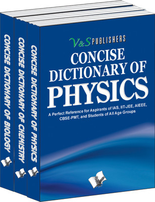 Concise PCB Dictionary Value Pack(English, SET, unknown)