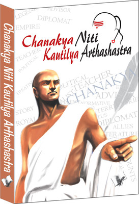 Chanakya Nithi Kautilaya Arthashastra(English, Paperback, unknown)