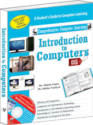 Introduction To Computers (With Youtube AV) 1 Edition(English, Paperback, Nutiyal Shikha)