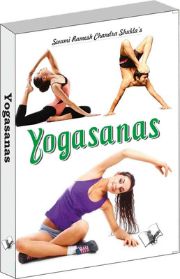 Yogasanas(English, Paperback, Shukla Swami Ramesh Chandra)