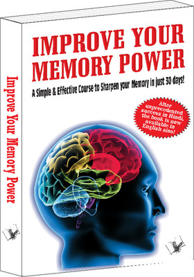 Improve Your Memory Power 1 Edition(English, Paperback, Varinder Aggarwal)