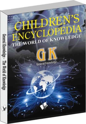 Children's encyclopedia - General Knowledge(English, Paperback, Vohra Manasvi)