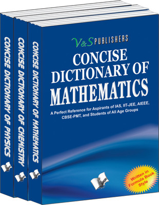 Concise PCM Dictionary Value Pack(English, SET, unknown)