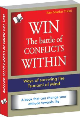 Win The Battle Of Conflicts Within