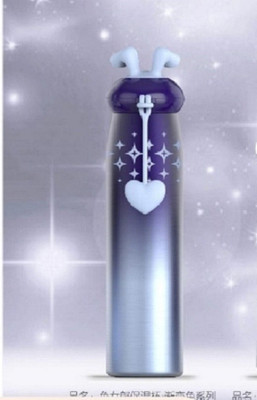 AKR 350 ml Steel Sipper(Pack of 1, Blue)
