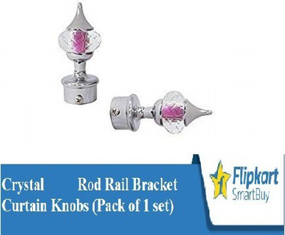 Flipkart SmartBuy Pink Curtain Knobs, Rod Rail Bracket Metal