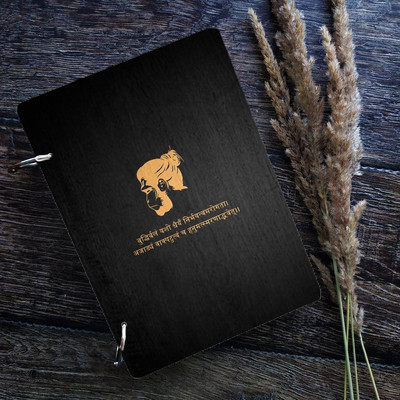 DI-KRAFT Wooden cover Handmade and ring lock pattern Diary A5 Diary Unruled 160 Pages(Black 13)