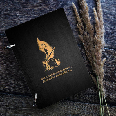 DI-KRAFT Wooden cover Handmade and ring lock pattern Diary A5 Diary Unruled 160 Pages(Black 4)