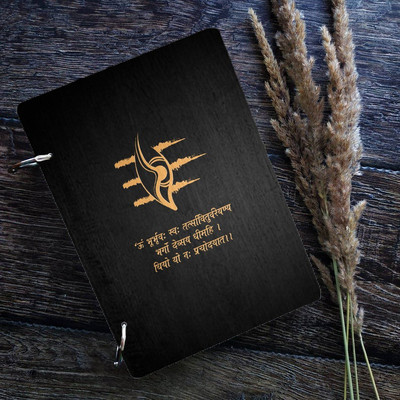 DI-KRAFT Wooden cover Handmade and ring lock pattern Diary A5 Diary Unruled 160 Pages(Black 10)