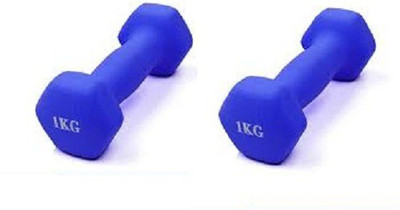 LCARNO vinyl dumbbell 1kg vinyl dumbbell set for home workout Fixed Weight Dumbbell(1 kg)