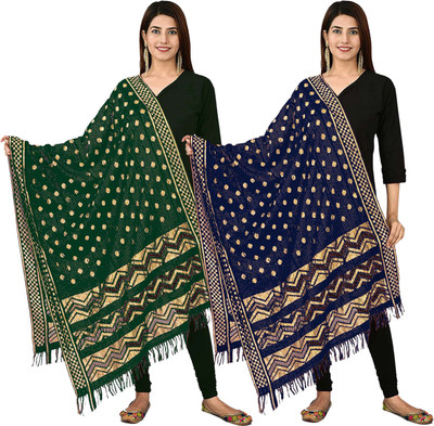 Kemza Silk Blend Woven Women Dupatta